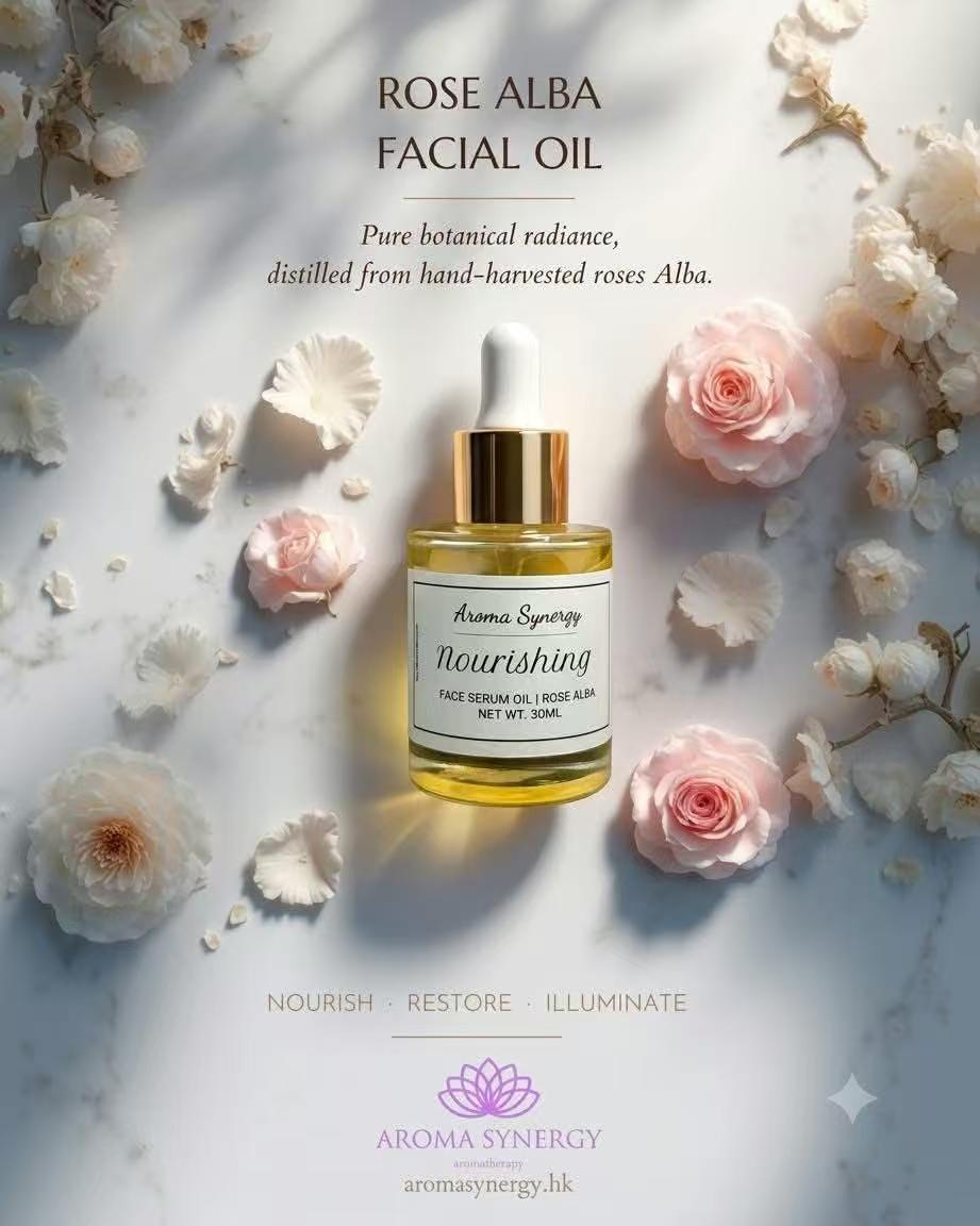 Rose Alba Facial Oil 白玫瑰花顏精華油 30ml