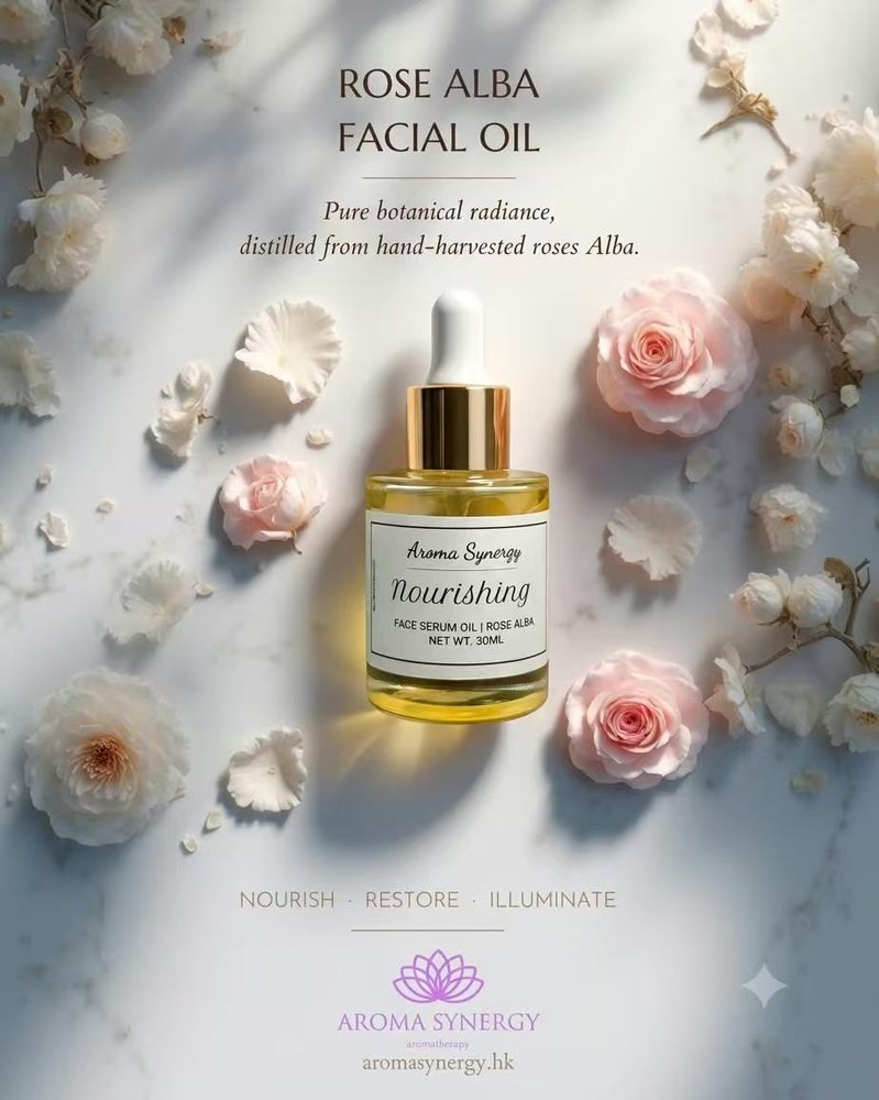 Rose Alba Facial Oil 白玫瑰精華油